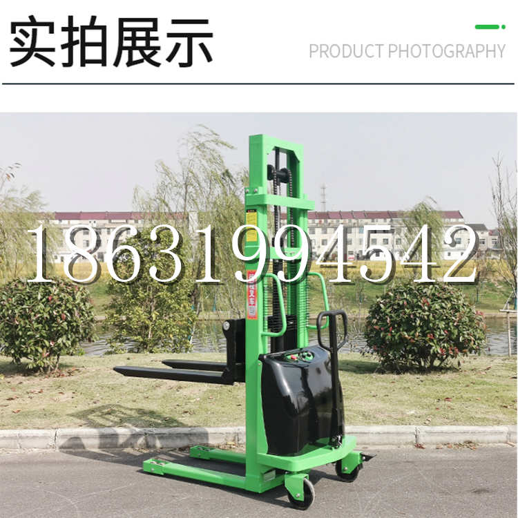 新泰市电动叉车堆高车液压铲车电瓶1吨2吨站驾步行式小型全自动叉车